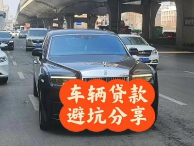 肥城汽车抵押贷款中押本不押车贷款需要什么材料?